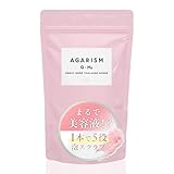 アガリズム キューミー スウィートボム タラソスクラブ 詰め替え 大容量 ボディスクラブ ハチミツ 通常2倍量 360g ニキビ バスソルト ボディソープ 香水 しっとり ムスク シダーウッド アンバー ローズ アガリズム 角質ケア かかとケア 黒ずみ 美尻 デリケートゾーン ひじ ひざ スクラブ 全身ケア AGARISM SWEET (フローラルフルーティ)