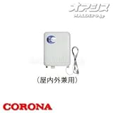 油配管部材 オイルサーバー(オイルポンプ) OS-9K