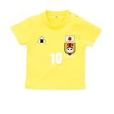 BabyChips にこにこ代表(サッカー男子)(名入れ半袖ベビーTシャツ) 110 イエロー