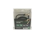 ミヨシ LB-702BK LANケーブル ブラック [2m /カテゴリー7 /スタンダード]