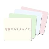 VUUV マウスパッド オーダーメイド 写真カスタマイズ可能なマウスパッド 好きな写真を選んでマウスパッドを作ります エッジシーリング (30cm×60cm)