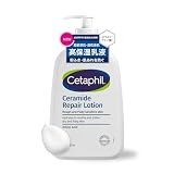 セタフィル セラリペアローション 473ml セラミド 保湿乳液 フェイス&ボディ 乾燥肌 敏感肌 保湿 無香料 ポンプ式 アミノ酸 ナイアシンアミド Cetaphil