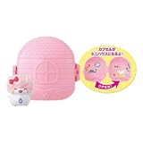 かみさまみならい ヒミツのここたま ここたまミニハウス3 ［1.サリーヌ（おめかしver.）＋...