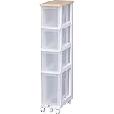 アイリスオーヤマ キッチンチェスト 木天板 幅21.2×奥行42.1×高さ107.5 ホワイト/ペアー KC-031V