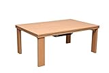 コタツ テーブル 天板はリバーシブルで飽きがこない！ 素敵 折れ脚カジュアルコタツ　90×60　ナチュラル