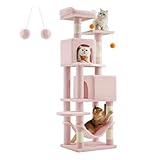 FEANDREA キャットタワー スリム 猫タワー 大型猫 多頭飼い 据え置き 省スペース ハンモック付き 爪とぎ 運動不足解消 高さ155CM ピンクPCT192P01