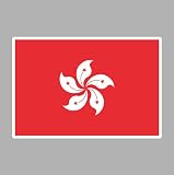 香港 国旗・ステッカー Lサイズ(6.4×9.4cm)［st-flag038L］