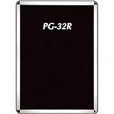 シンエイ:シンエイ ポスターグリップPG-32R屋内用シルバー艶有A2サイズ PG32R-A2AGI 型式:PG32R-A2AGI