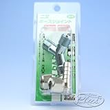 #019　二股ホースジョイント　1/4