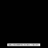 ケミプロ化成 ケミソートP 2L