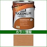 PPG社　オリンピック　マキシマムステイン　セミトランスパーレント　含浸（半透明）タイプ　【ウッドデッキ　塗装】 シナモン