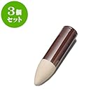 3個セット 雑器 野花立（大） [6.5 x 26cm] お盆 供養 神事 お墓 仏壇 佛具