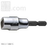 トップ工業:電動ドリル用ソケットアイビーフォームタイ用 ＜EIS-10＞ 型式:EIS-10