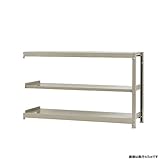 軽中量棚200kg 連結 幅150×奥行45×高さ90cm 3段 アイボリー 200kg/段