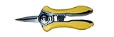 COLOURWAVE Fine Point Trimming Pruner, Yellow [並行輸入品]