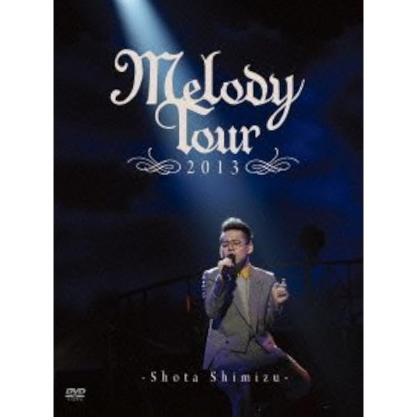 Amazon.co.jp: SHOTA SHIMIZU BUDOKAN LIVE 2020 (DVD) : 清水翔太