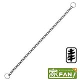 土牛 DOGYU　テープフック　接続チェーン　02342