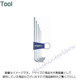 エイト六角棒スパナ ボルトキャッチ テーパーヘッドロング 5本セット 2.5~6 BCTS5
