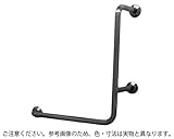 バリアフリー手摺木目調R　　新協和