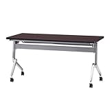 TOKIO NANホールディングテーブル パネル無 W1200×D600×H720mm NAN-1260 ローズ