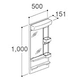 INAX・LIXIL　洗面化粧台部材　【MFK-501】（間口500mm）　ミラーキャビネット　1面鏡／蛍光灯照明　オフト