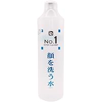 顔を洗う水✨リピーター✨ Amazon | カミヤマ美研 顔を洗う水シリーズ No.2 250ml | カミヤマ美研