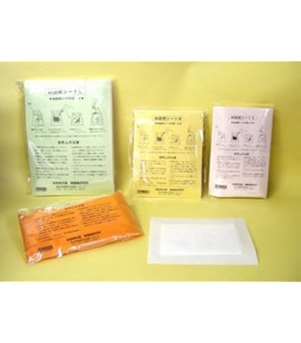 Amazon | 薬用入浴剤 智光 25g×32包 | 智光 | バスソルト 通販