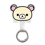 グルマンディーズ(Gourmandise) リラックマ マルチリングプラス リラックマ2 GRC-318B