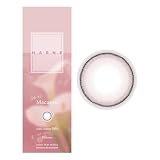 [ てんちむ プロデュース カラコン ] HARNE (ハルネ) ワンデー 10枚入り マカロン（度なし）[0.00]