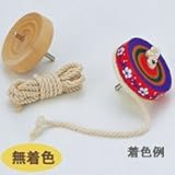 こま 鉄芯ゴマ 無着色 φ65 コマ 知育玩具 木製 木のおもちゃ
