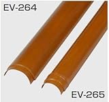 タカショー　エバー京銘すす竹ボード　京銘すす竹押え竹　55　EV-265　W55×L1800mm　商品コード　28219700　1枚