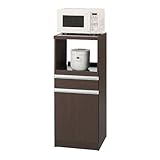 フナモコ 日本製 RANGE COUNTER レンジ台 コンセント1ヶ口 480×445×1170mm レベッカオーク・FRR-16【カード払限定】