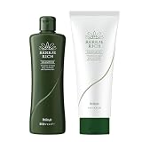 ウェルベスト リリィジュ RICH薬用シャンプー 250mL ＆リリィジュ RICHトリートメント 250g セット 頭皮ケアシャンプー ヘアトリートメント ダメージ補修 (ケラチン/ノンシリコン/アミノ酸) リリージュ トリートメント