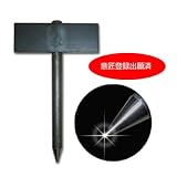 舗装用作業用具 型枠ピン トンボ型 175mm×13mm 特殊鋼S45C製 アイデアサポート