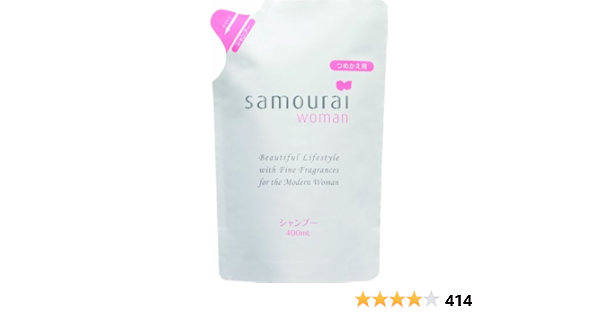 名入れ無料 各10袋セット サムライウーマン シャンプー10 コンディショナー10 ヘアケア スタイリング Benevolencetreasures Com