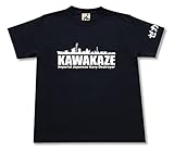 [ギガント] 駆逐艦 江風 Tシャツ ブラック XLサイズ