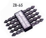 MKK モトコマ ザグリビット ZB-65 +2×65mm 5本入り 6.35mm六角軸用