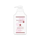 NANOAMINO ナノアミノ サロントリートメント 美容室専売品 コラーゲン配合 サロン専売品 ダメージ補修 ナノアミノトリートメントRM-RO しっとりタイプ うるおい 大容量 1000g