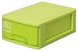 サンコープラスチック 小物収納 シルキー 幅18.2×奥26.5×高9.9cm グリーン