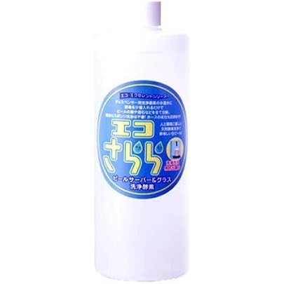 Amazon | エコ・エクセレント ビールサーバー＆グラス洗浄酵素 エコ