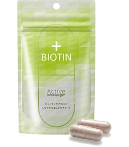 Amazon | Active Supplement（アクティブサプリ） ビタミンA+C,E 60粒