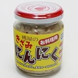 桃屋 きざみにんにく 125g 桃屋 きざみにんにく 125g