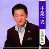 ��t��v�S�ȏW