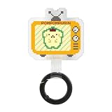 グルマンディーズ サンリオキャラクターズ マルチリングプラス ポムポムプリン SANG-363PN