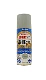 サンデーペイント 水性ラッカースプレーMAX 400mL ライトグレー