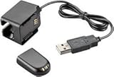 USB Deluxe Charging Kit WH500W440W740 (Please see item detail in description) [並行輸入品]