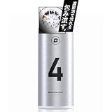 BLASK ブラスク No.4 BASE SHAMPOO ベースシャンプー 1000ml