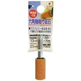 (業務用50個セット) H＆H 六角軸軸付き砥石/先端工具 【円筒型】 インパクトドライバー対応 日
