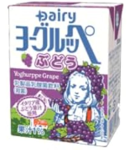 Amazon.co.jp: 南日本酪農協同 デーリィ ヨーグルッペ 200ml紙パック