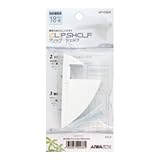 アイワ金属 クリップシェルフ 18mm ホワイト(1箱・6個価格) AP-036W